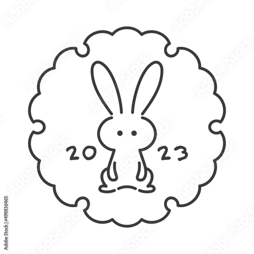 うさぎ アドビストックのデザイン かべいろ Com おしゃれ壁紙リフォーム貼り替え オリジナルインクジェット壁紙