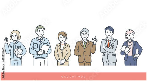 経営者、会社幹部のイメージイラスト
