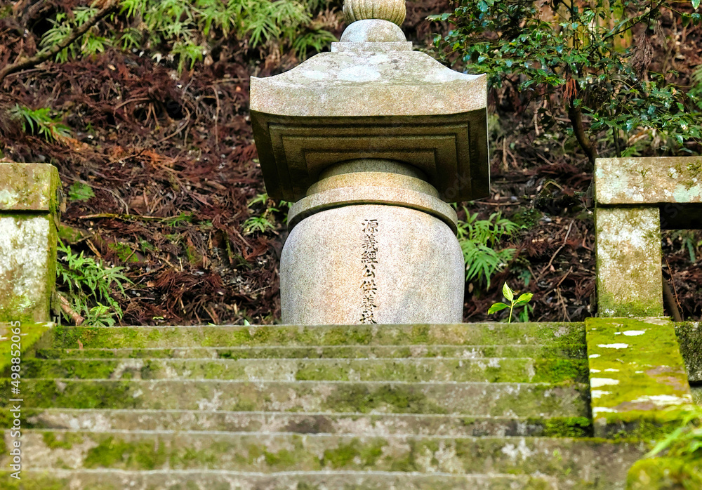 京都、鞍馬寺の義経公供養塔
