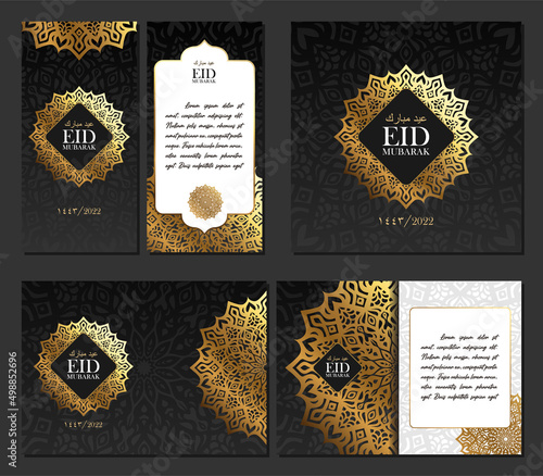 eid mubarak card template design Premium Vector. Arabic phrase means Eid Mubarak. Arabic numbering means 1443 in arabic calendar