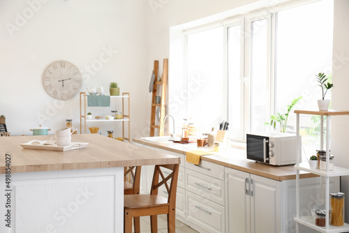 Modern interior of comforta...