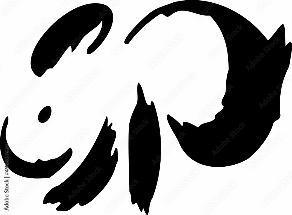 卯 うさぎ 卯年 筆文字 手書き 墨絵 年賀23 年賀状素材 正月素材 和風 イラスト 白黒 Stock Vector Adobe Stock