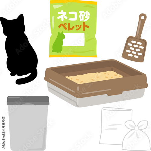 猫のトイレ用品のイラストセット