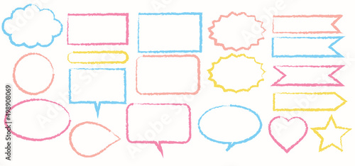 Set of hand drawn colorful frames.Pastel chalk crayon.Set of elements.Speech bubble shapes.Collection of banner for chat and advertising.Colorful comic stickers.Tag or badge template.