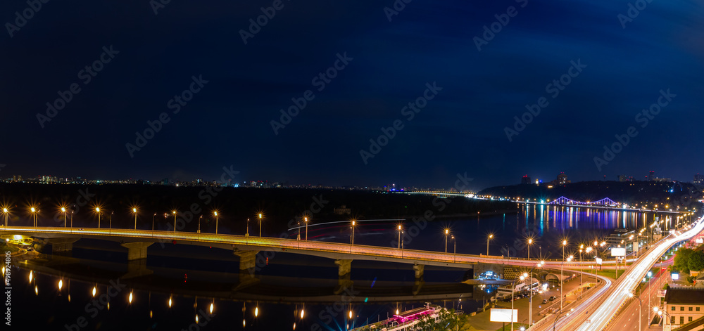Ukraine, Kyiv – May 01, 2015: Aerial panoramic view on central part of Kyiv, bridges and Dnipro river