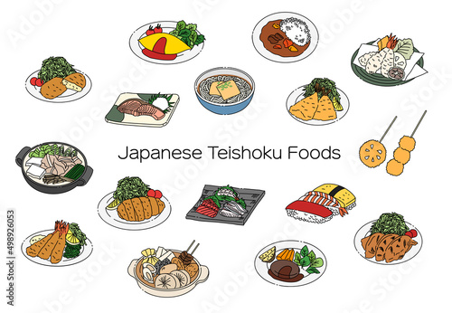 Japanese foods color illustration set