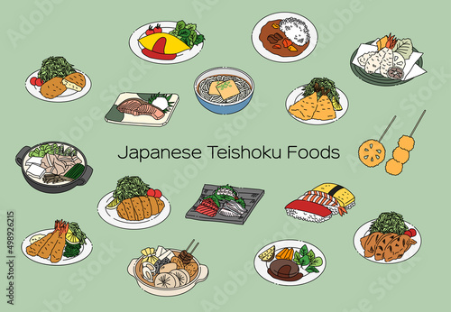 Japanese foods color illustration set