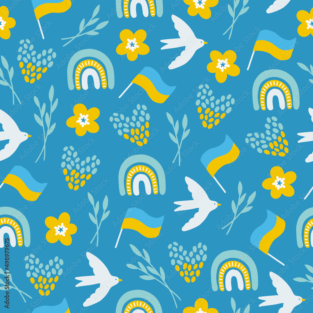 Ukraine seamless pattern with dove, flower, flags, rainbows, leaves, branches Ukraine seamless pattern with dove, flower, flags, rainbows, leaves, branches