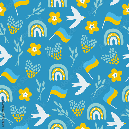 Ukraine seamless pattern with dove, flower, flags, rainbows, leaves, branches