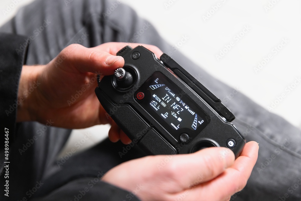 No flight zone displaying on drone controller No flight zone displaying on drone controller