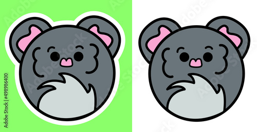 Koala icon. Cute koala face. 