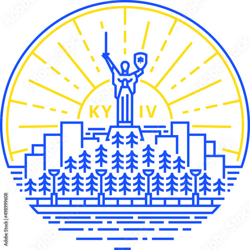 Ukrainian linear statue "Motherland" in the city of Kyiv (ID: 498999608)