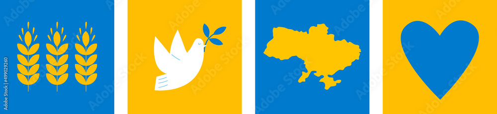 Ukraine Icon Set. Ukrainian dove of peace, home, wheat, The contour of Ukrainian map, blue yellow color theme. Support Ukraine Illustration. Vector. The concept of peace in Ukraine. No war Ukraine Icon Set. Ukrainian dove of peace, home, wheat, The contour of Ukrainian map, blue yellow color theme. Support Ukraine Illustration. Vector. The concept of peace in Ukraine. No war
