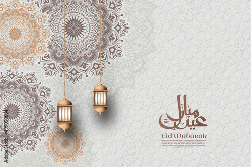 Eid Mubarak Template Retro Paper Effect Style and Mandala 