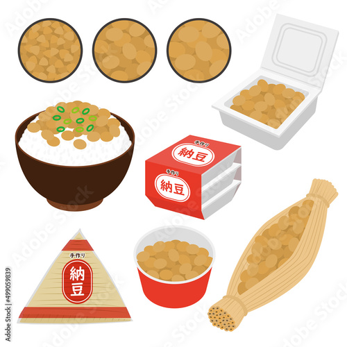 納豆のイラストセット