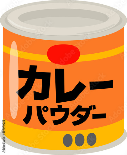 缶入りのカレー粉