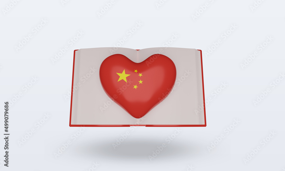 3d world book day China flag rendering front view 3d world book day China flag rendering front view