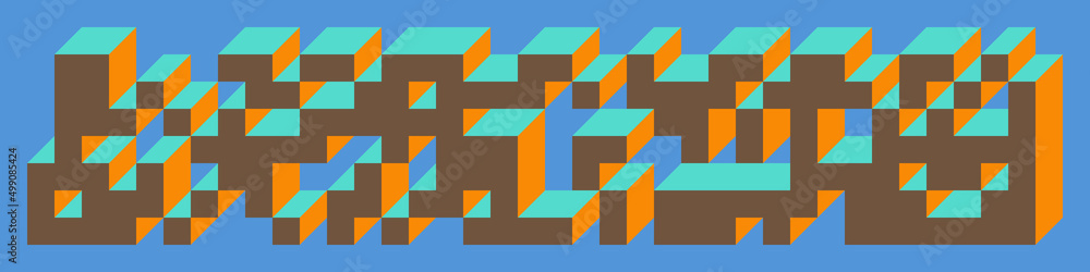 Implementation of Edward Zajec’s “Il Cubo” from 1971. Essentially a Truchet tile set of 8 tiles and rules for placement art illustration