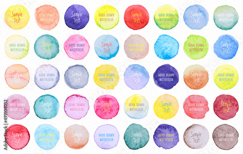 Collection Vector label tag elements Set Watercolor brush paint strokes circle shape from a hand drawn on the white paper texture background