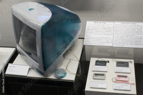 500_F_499105027_Zb0anRTIuunwuo