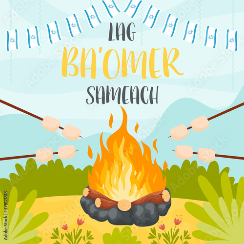 Happy Lag Ba Omer day greeting card concept. Translation for Hebrew text - Happy Lag Ba Omer day.