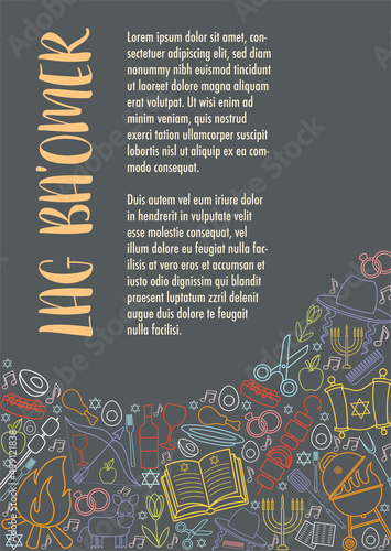 Happy Lag Ba Omer day greeting card concept. Translation for Hebrew text - Happy Lag Ba Omer day.
