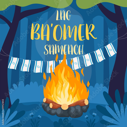Happy Lag Ba Omer day greeting card concept. Translation for Hebrew text - Happy Lag Ba Omer day.