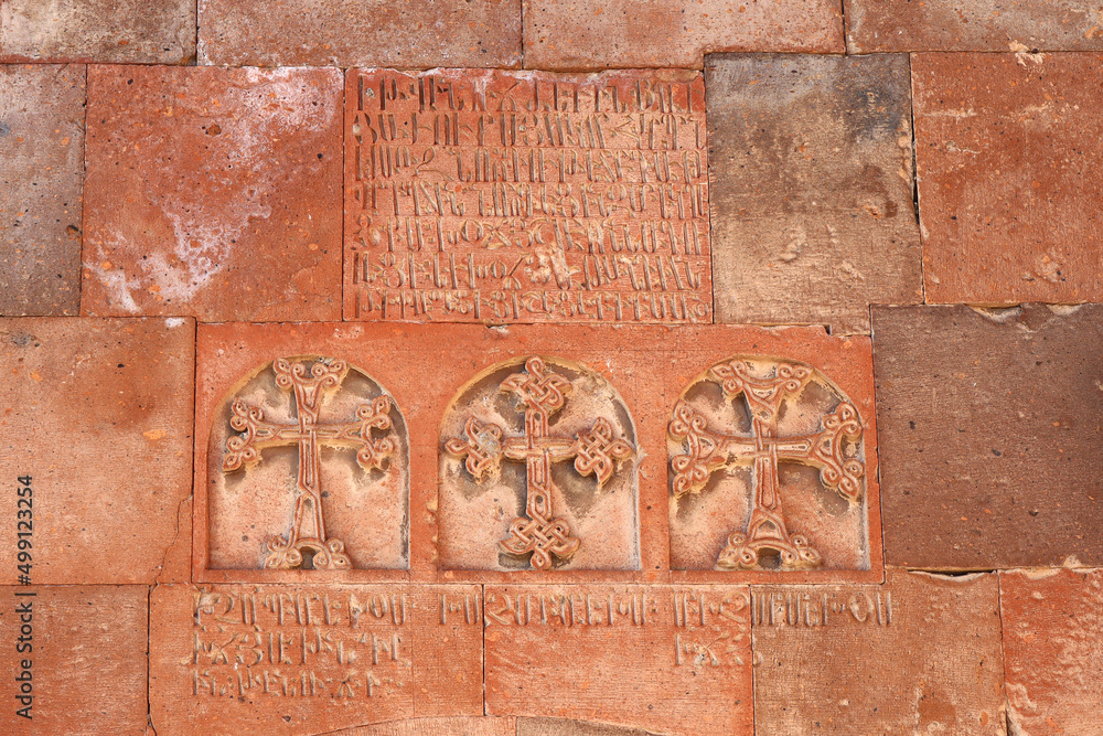 Fragments of Khor Virap Monastery in Armenia	