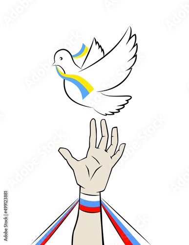 A white dove with a Ukrainian flag and a hand is trying to catch it. A symbol of the resilience of the Ukrainian people