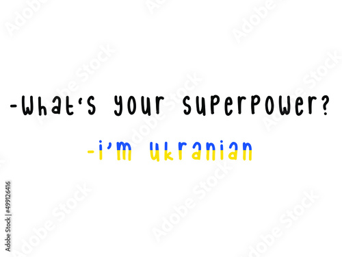 Ukranian superpower poster, vector illustration 