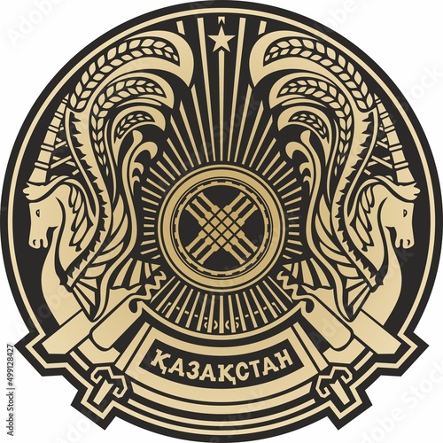 Vector golden coat of arms of the Republic of Kazakhstan. Symbol of the Asian state