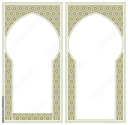 A set of two design elements. Two frames with arabic pattern .