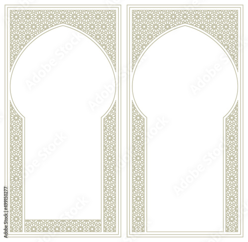 A set of two design elements. Two frames with arabic pattern .