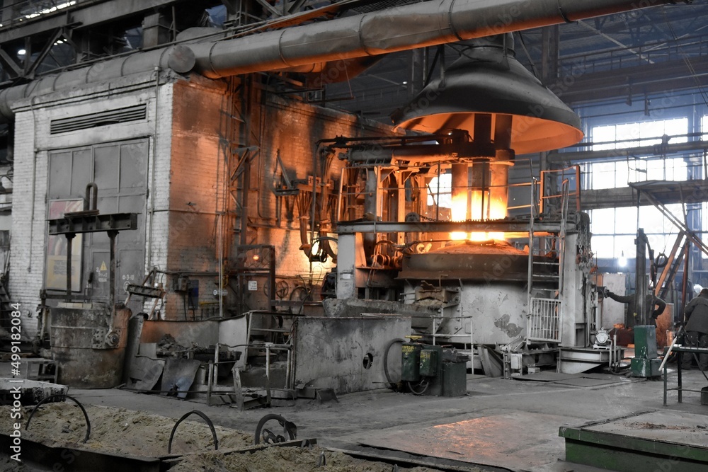 Naklejka premium Ukraine, Mariupol, industry, Azovstal iron and steel plant, European metallurgical factories