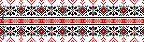 ukrainian national ornament texture background pattern		