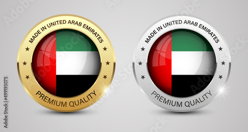 Made in UAE graphics and labels set.