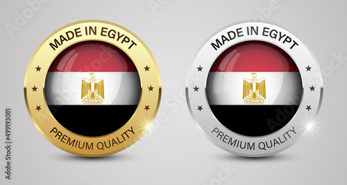 Made in Egypt graphics and labels set.