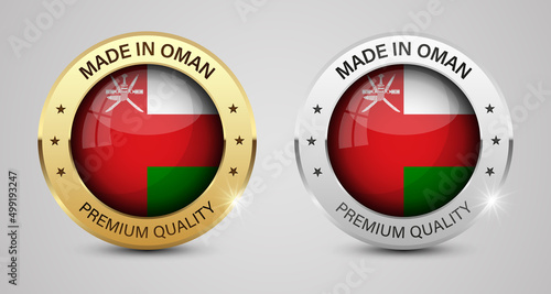 Made in Oman graphics and labels set.