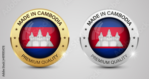 Made in Cambodia graphics and labels set.