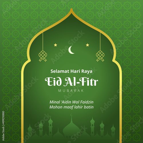 Hari Raya Aidilfitri. Eid Al-Fitr Mubarak Greeting Card. Vector Illustration