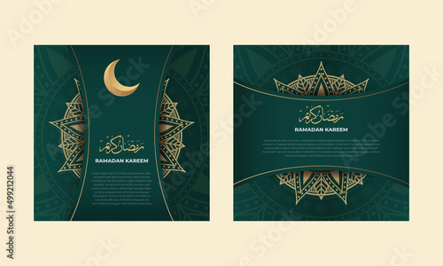 Ramadan social media feed template