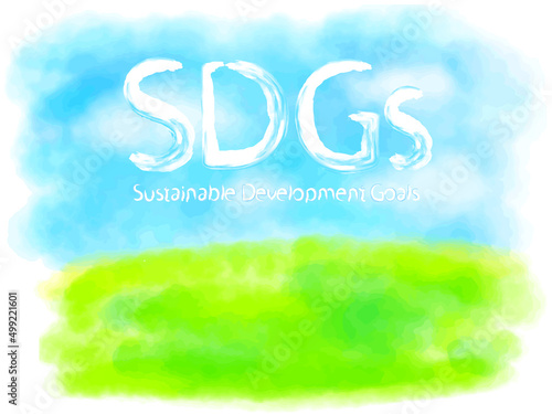 水彩のSDGsの雲と野原の背景イラスト