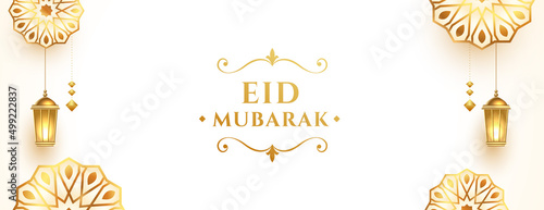 eid mubarak beautiful golden white banner design