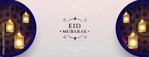 eid mubarak realistic banner with hanging lights