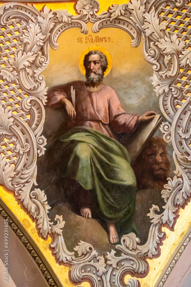 St. Mark the Evangelist. Fresco