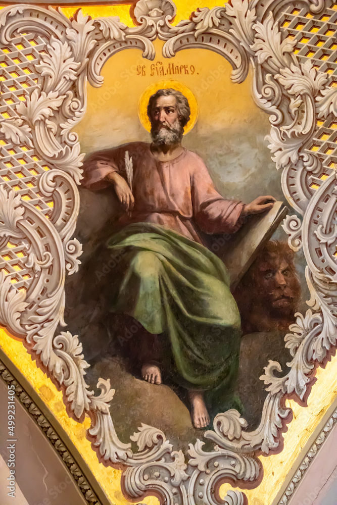 St. Mark the Evangelist. Fresco St. Mark the Evangelist. Fresco