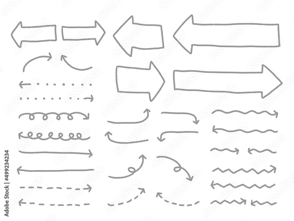 イラスト素材：シンプルな手書き風の矢印・やじるしセット