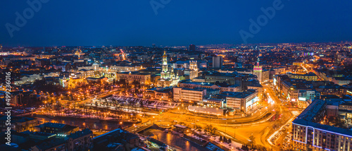 Panoramic view of lighted Kharkiv with Assumption Cathedral