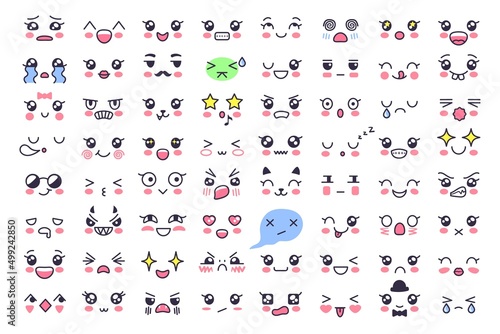 Kawaii faces. Cute eyes, expressive emotion face and japanese style facial expressions vector set