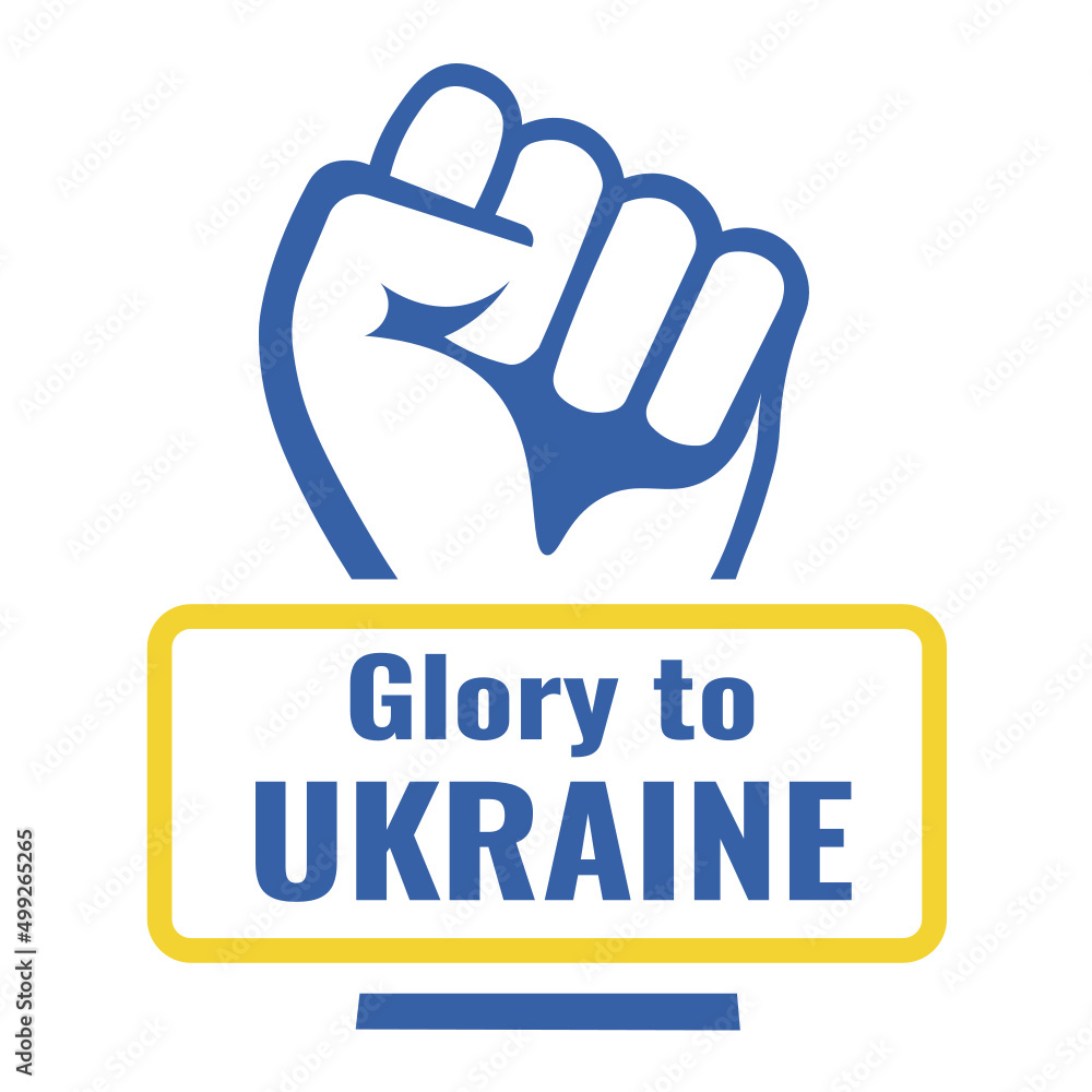 Ukraine SVG, Glory to Ukraine SVG, Ukraine cut files SVG, Stand with Ukraine SVG, Hand SVG Ukraine SVG, Glory to Ukraine SVG, Ukraine cut files SVG, Stand with Ukraine SVG, Hand SVG